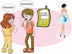 七星关区寻人公司就单身女孩失踪原因总结